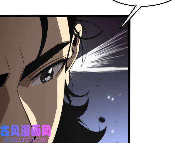 诸界末日在线第128话 总统的决定