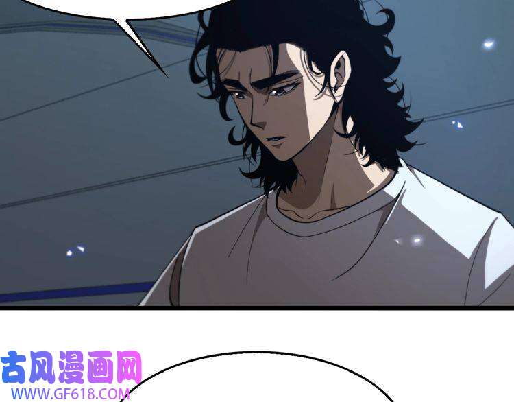 诸界末日在线第128话 总统的决定