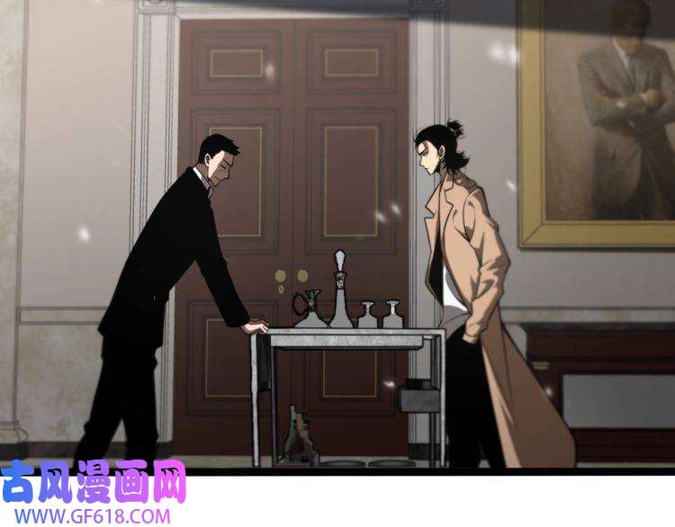 诸界末日在线第128话 总统的决定