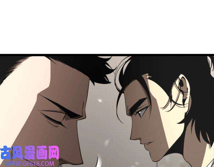 诸界末日在线第128话 总统的决定