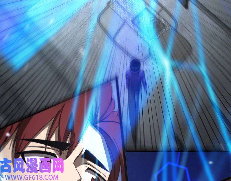 诸界末日在线第129话 末日之雨