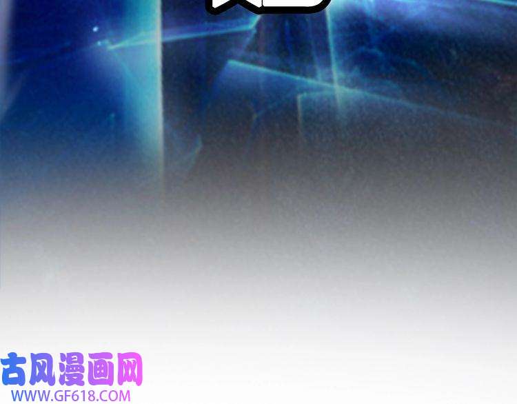 诸界末日在线第129话 末日之雨