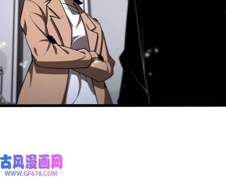 诸界末日在线第129话 末日之雨