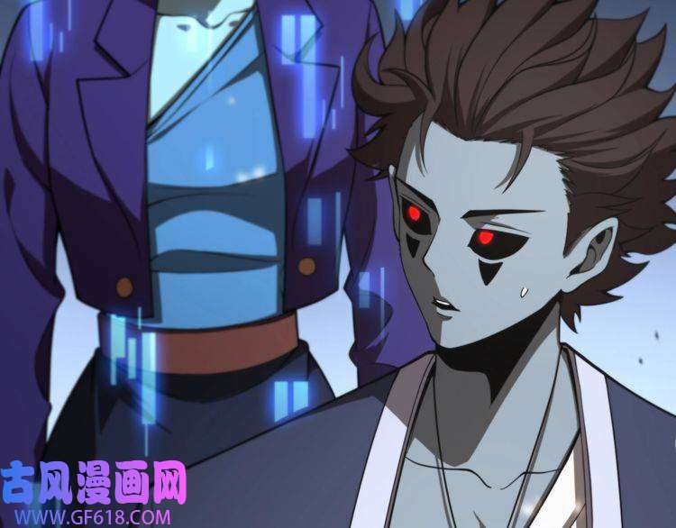 诸界末日在线第129话 末日之雨