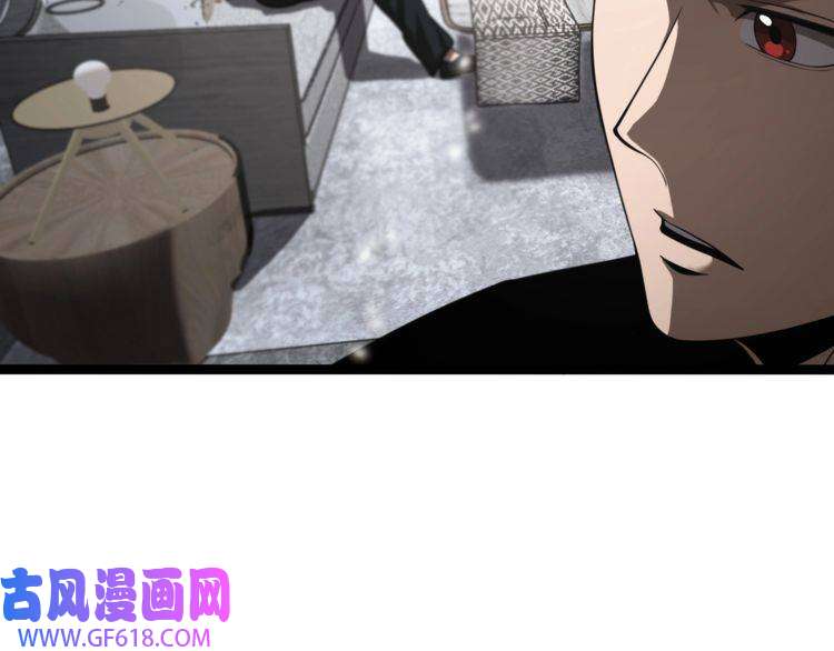 诸界末日在线第129话 末日之雨
