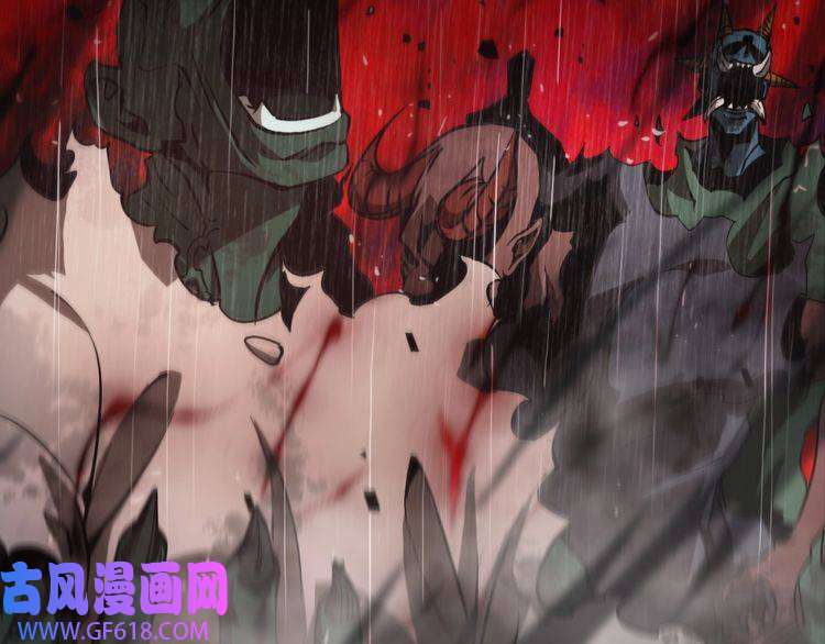 诸界末日在线第129话 末日之雨