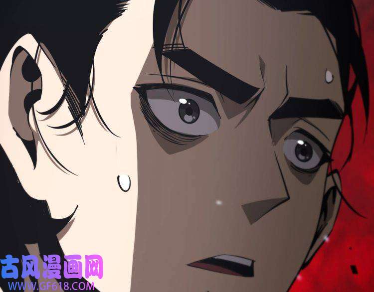 诸界末日在线第129话 末日之雨