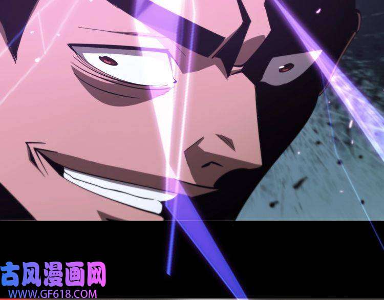 诸界末日在线第130话 永生者游戏