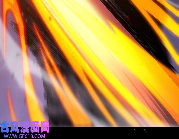 诸界末日在线第130话 永生者游戏