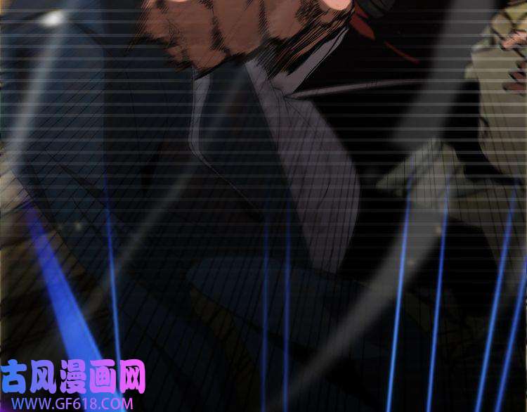 诸界末日在线第130话 永生者游戏
