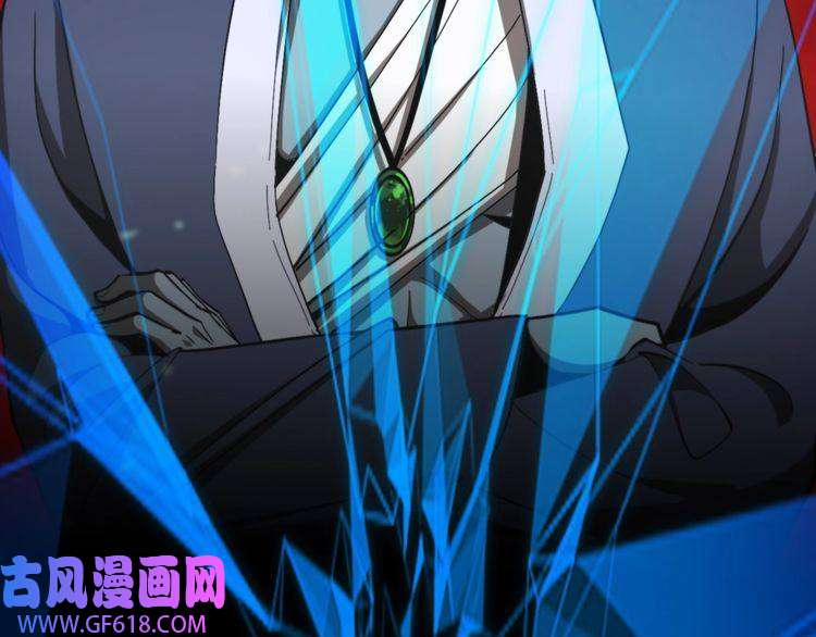 诸界末日在线第130话 永生者游戏
