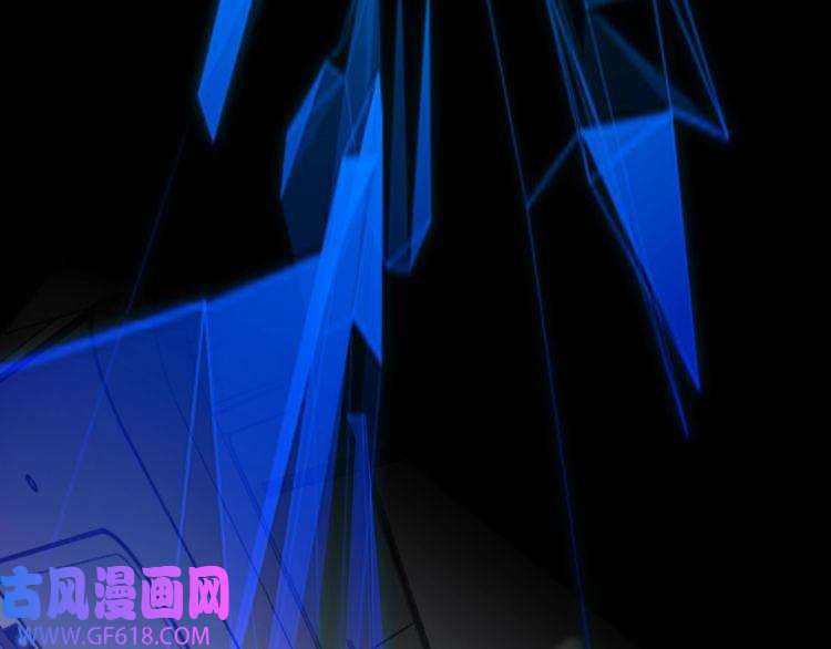 诸界末日在线第130话 永生者游戏