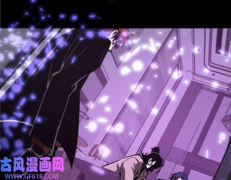 诸界末日在线第130话 永生者游戏