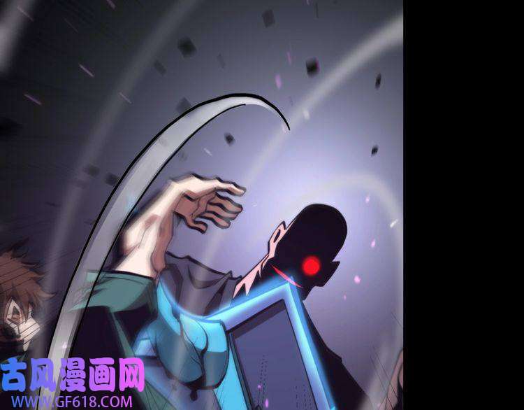 诸界末日在线第131话 竞技场