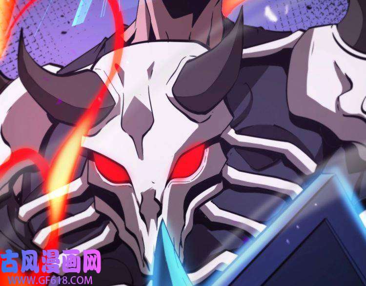 诸界末日在线第131话 竞技场
