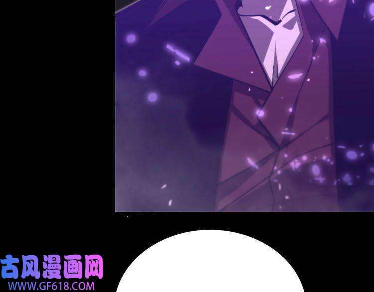诸界末日在线第131话 竞技场