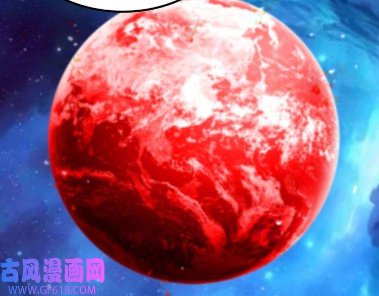 诸界末日在线第131话 竞技场