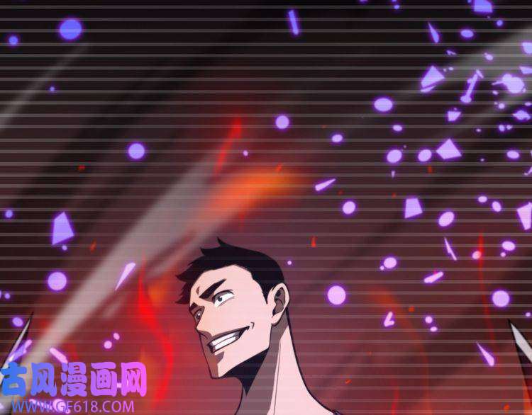 诸界末日在线第131话 竞技场