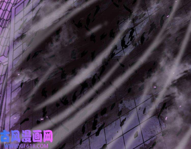 诸界末日在线第131话 竞技场