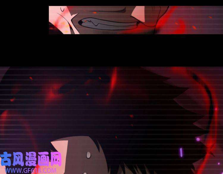 诸界末日在线第131话 竞技场