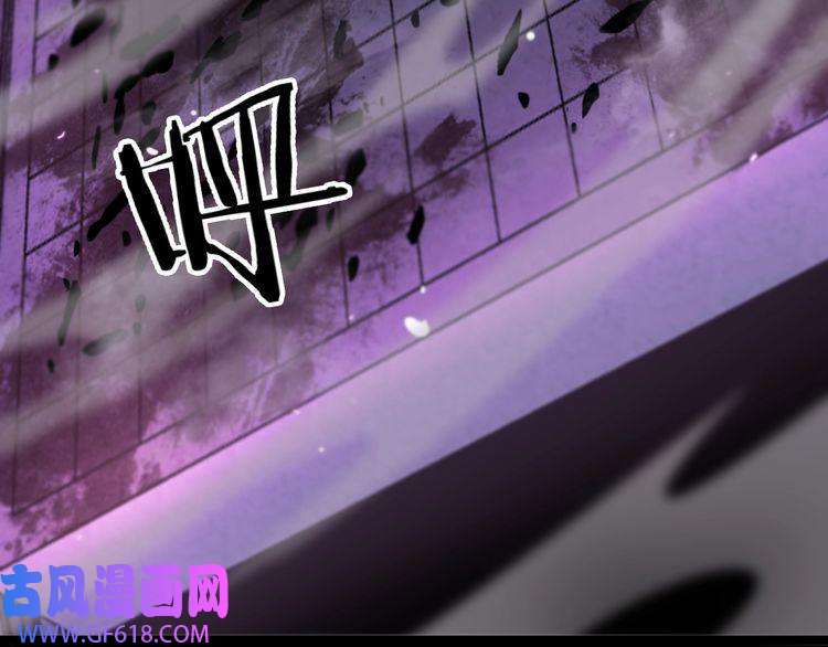 诸界末日在线第131话 竞技场