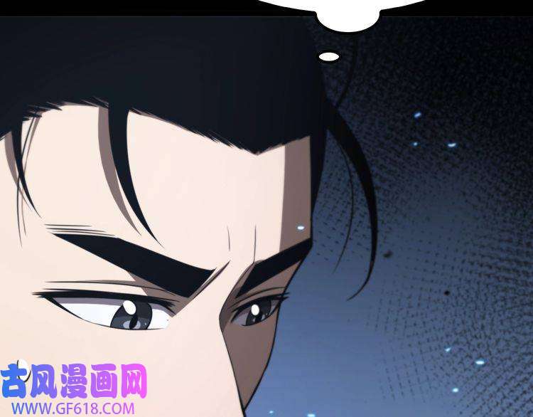 诸界末日在线第131话 竞技场