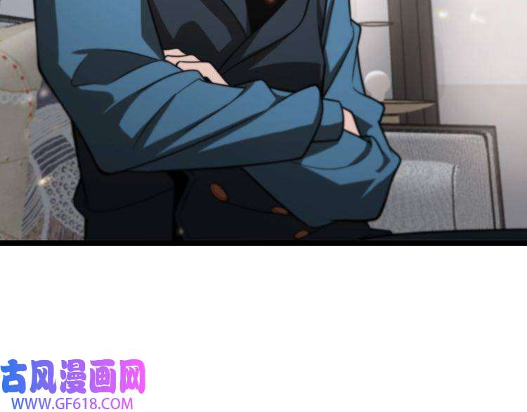 诸界末日在线第131话 竞技场