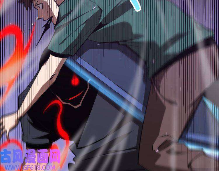 诸界末日在线第131话 竞技场