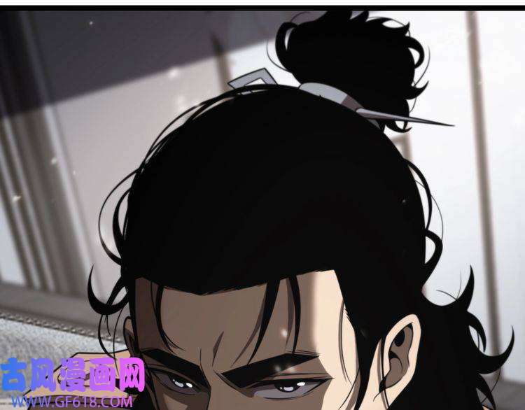 诸界末日在线第131话 竞技场