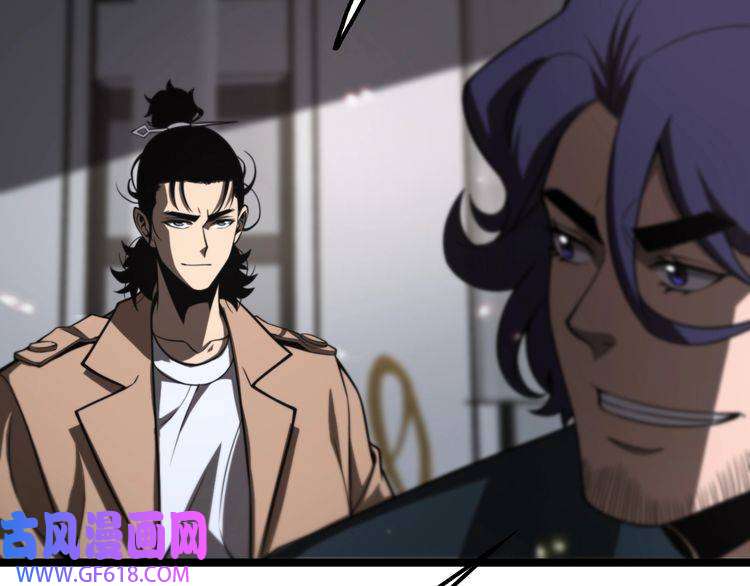 诸界末日在线第131话 竞技场