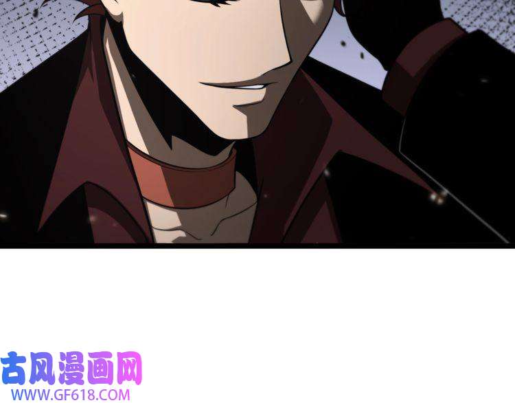 诸界末日在线第131话 竞技场