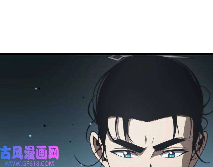 诸界末日在线第132话 顾青山的游戏