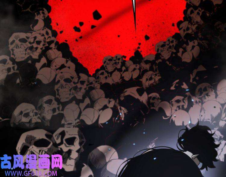 诸界末日在线第132话 顾青山的游戏
