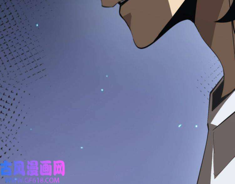 诸界末日在线第132话 顾青山的游戏