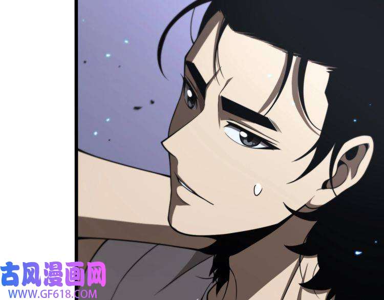诸界末日在线第132话 顾青山的游戏
