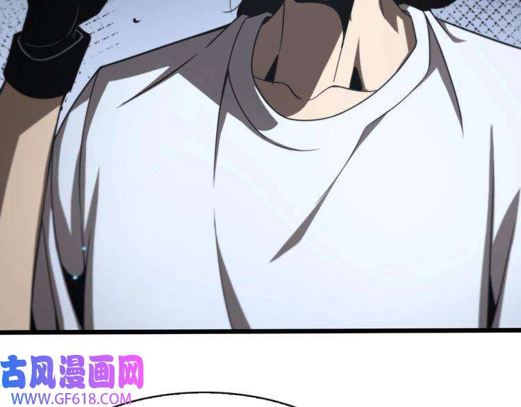 诸界末日在线第132话 顾青山的游戏