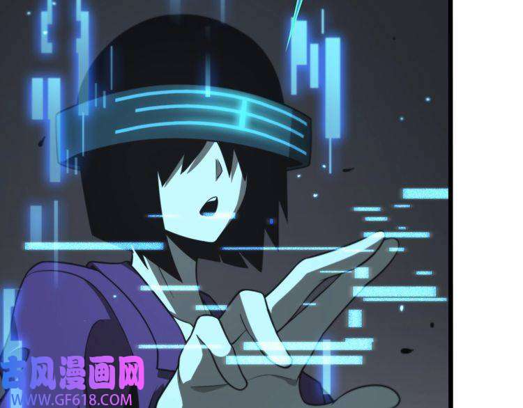 诸界末日在线第132话 顾青山的游戏
