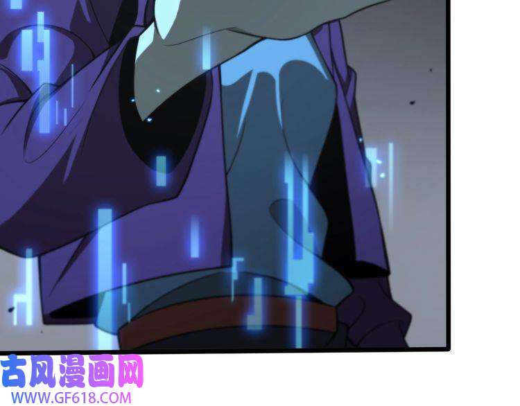 诸界末日在线第132话 顾青山的游戏