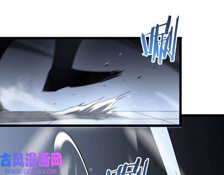 诸界末日在线第132话 顾青山的游戏