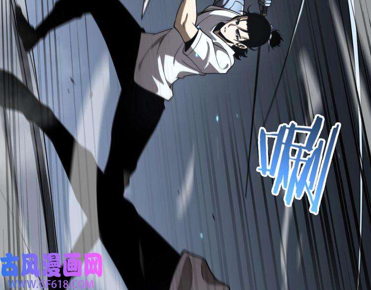 诸界末日在线第132话 顾青山的游戏