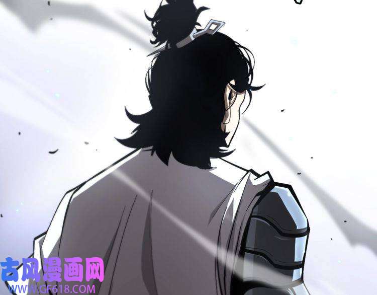 诸界末日在线第132话 顾青山的游戏