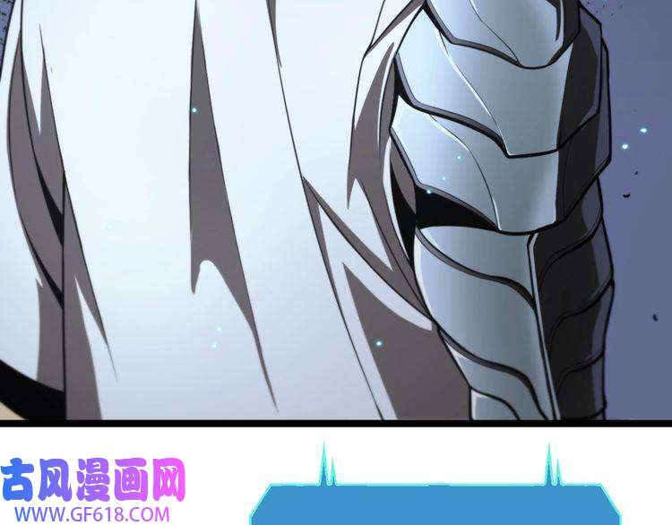 诸界末日在线第132话 顾青山的游戏