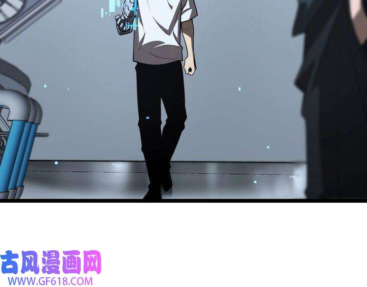 诸界末日在线第132话 顾青山的游戏