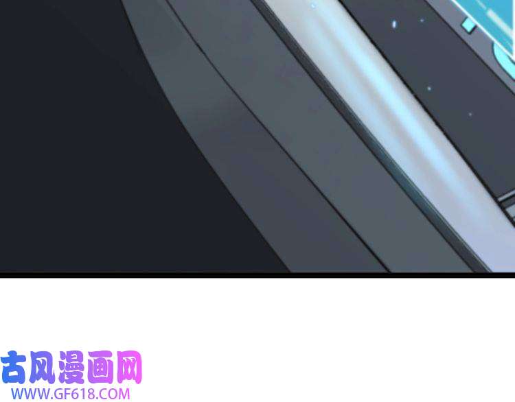 诸界末日在线第132话 顾青山的游戏