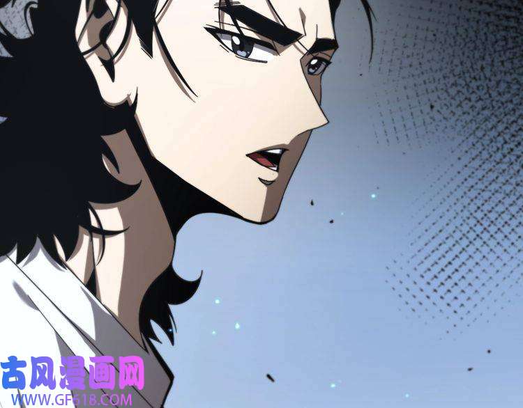 诸界末日在线第133话
