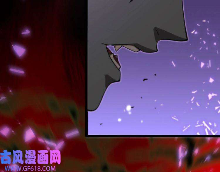 诸界末日在线第133话