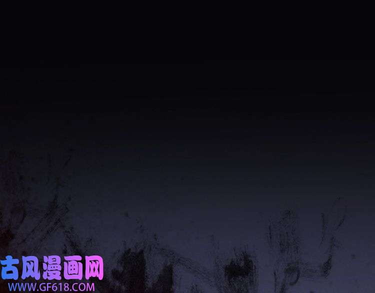 诸界末日在线第133话