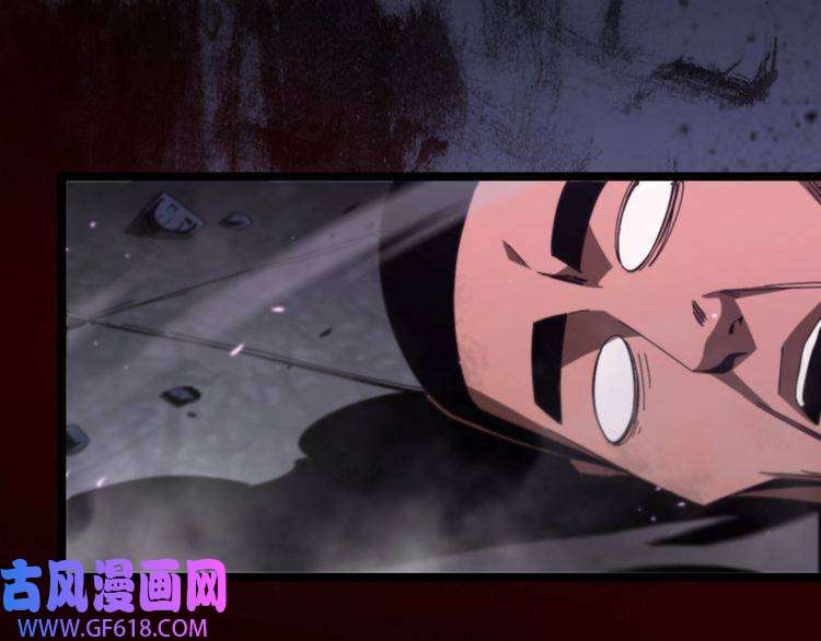 诸界末日在线第133话