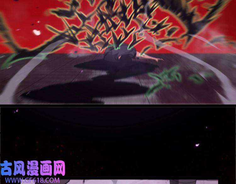 诸界末日在线第133话