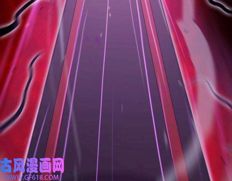 诸界末日在线第133话